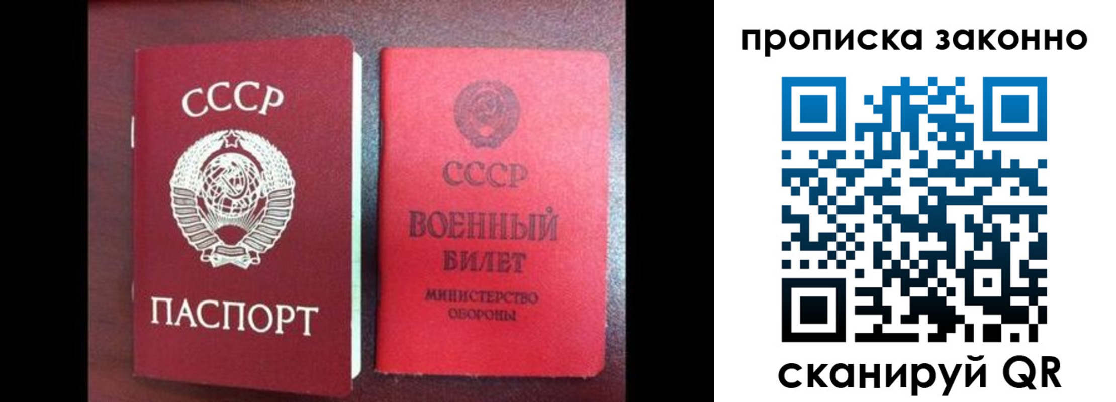 форма 3 в Саянске